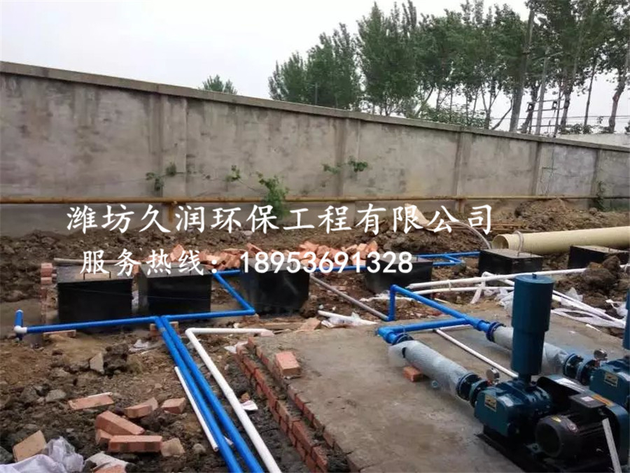 汕頭市潮陽區社區醫院